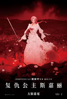 嗯啊好爽不要