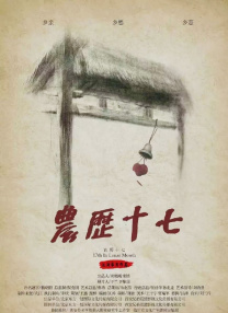 亚洲一区久久久